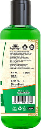 Khadi Pure Herbal Neem Face Wash - 210Ml