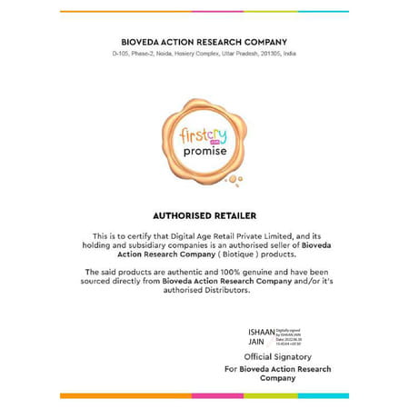 Biotique Advanced Ayurveda Saffron Youth Anti Ageing Cream 50gm