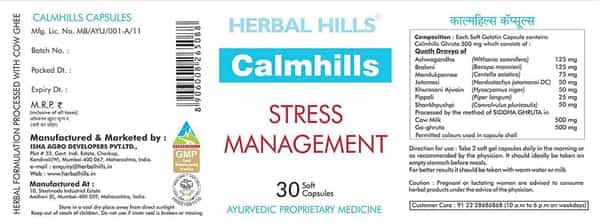 Herbal Hills Calmhills 30 Capsule - Pack Of 2
