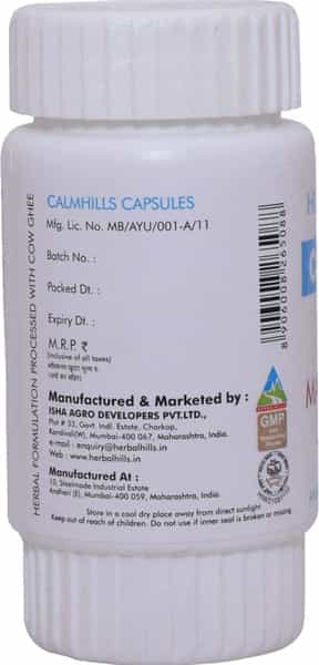 Herbal Hills Calmhills 30 Capsule - Pack Of 2