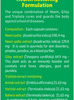 Goodcare Neem Guard Capsules - 60No's