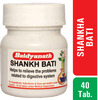 Baidyanath Asli Ayurved Shankha Bati 40 Tablets (Pack Of 3)