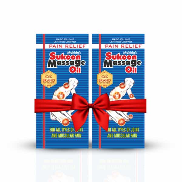 Mahida's Sukoon Massage Oil (Pain Relief) (Pack Of 2) 400 Ml