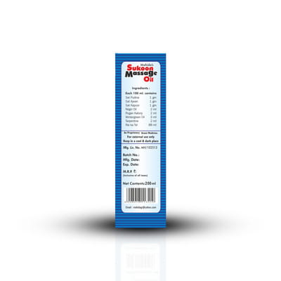 View product image 2
