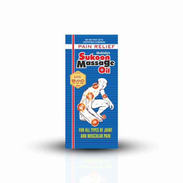 Mahida's Sukoon Massage Oil (Pain Relief) (Pack Of 2) 400 Ml