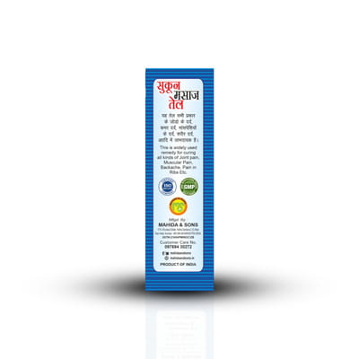 View product image 4