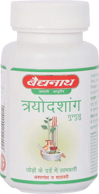 View product image 1