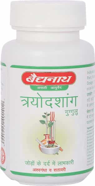 Baidyanath Tryodashanga Guggulu Tablet 80