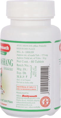 View product image 3