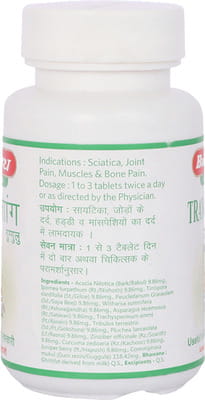 View product image 4