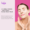 Bake 2% Alpha Arbutin Sheet Mask With Rice Water For Bright | Even Skin (20G)