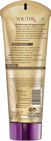 Lotus Herbals Yrx Active Anti Ageing Foaming Gel 100 Gm