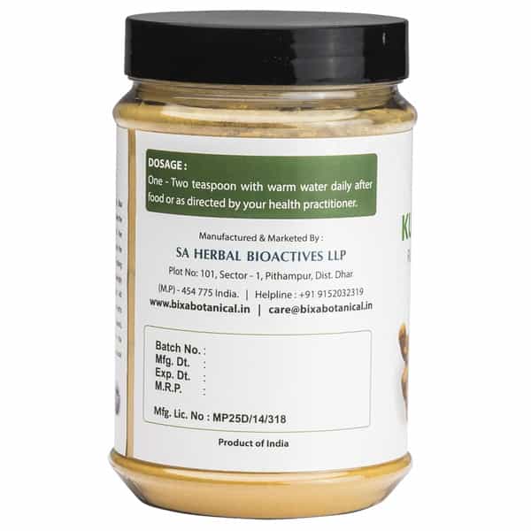 Bixa Botanical Kulinjan Powder | Digestive & Respiratory Wellness (Alpinia Galanga) | 200G