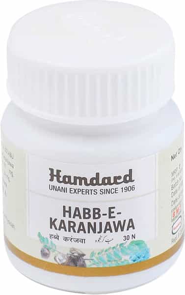Hamdard Habb-E-Karanjawa 30 Pills