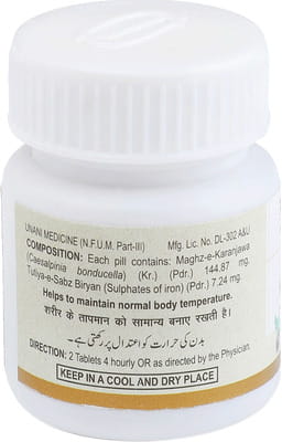 View product image 2
