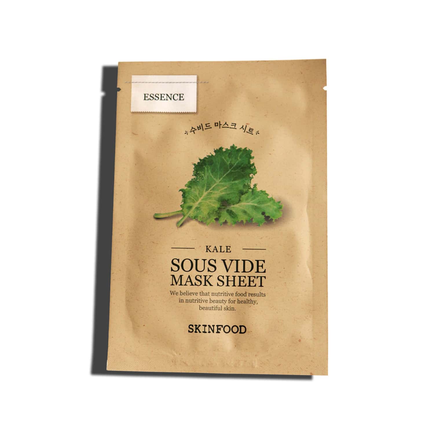 Skinfood Kale Sous Vide Mask Sheet - Pack Of 3