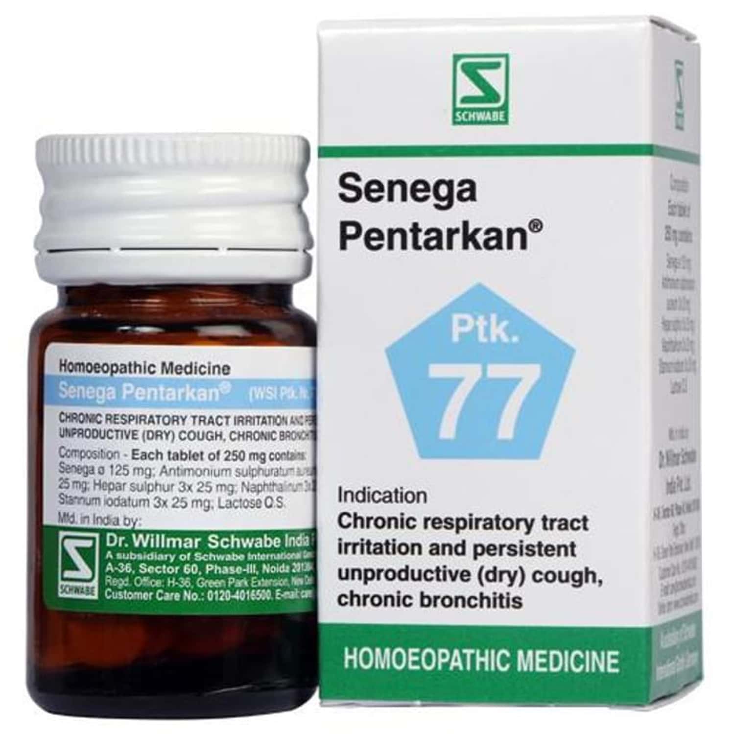 Dr. Willmar Schwabe India Senega Pentarkan Tablet 20 No's