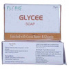 Glyc E Soap 75 G
