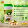 Hass Ayush Kwath Kadha 100% Natural Ayurvedic Immunity Booster With Tulsi Dalchini For Whole Family