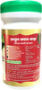Hass Ayush Kwath Kadha 100% Natural Ayurvedic Immunity Booster With Tulsi Dalchini For Whole Family