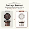 Skinfood Black Sugar Perfect Essential Scrub 2X - Deep Cleansing I Radiant Glow 210G