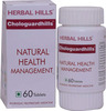 Herbal Hills Chologuardhills 60 Tab (Pack Of 4) Heart Health Supplement Controls Cholestrol Levels