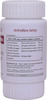 Herbal Hills Chologuardhills 60 Tab (Pack Of 4) Heart Health Supplement Controls Cholestrol Levels