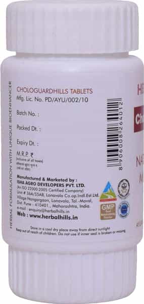 Herbal Hills Chologuardhills 60 Tab (Pack Of 4) Heart Health Supplement Controls Cholestrol Levels