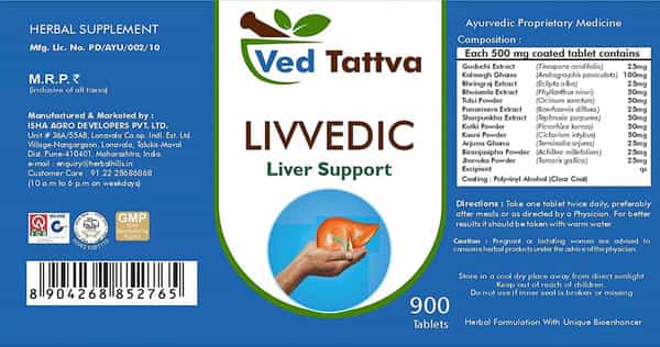 Ved Tattva Livvedic 900 Tablets | Natural Supplement For Liver Support