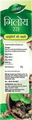 View product image 6