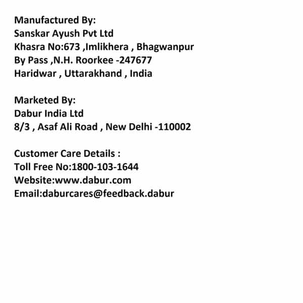 Dabur Giloy Juice - 1 Litre