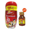 Dabur Chyawanprash 3X Immunity Action 950 Gm With 50 Gm Dabur Honey Free