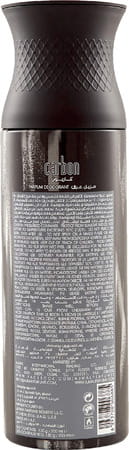 Ajmal 3 Carbon For Men And 1 Distraction For Unisex Deodorants Each 200Ml Combo Pack Of 4
