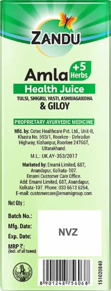 Zandu Amla + 5 Herbs Health Juice - 500 Ml