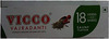 Vicco Vajradanti Ayurvedic Saunf Paste - 80 Gm