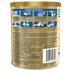 Similac Plus Infant Formula With Added Dha & Vitamin E Stage 1 (Upto 6 Months) Tin 400 Gm