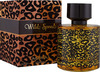 Maryaj Wild Speed Edp 100Ml For Men And Ajmal Sacrifice Ii For Him Deodorant 200Ml For Men
