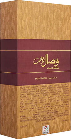 Ajmal Wisal Dhahab Edp 50ml Perfume For Men And Raindrops Edp 50ml Perfume For Women