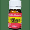 Dr. Reckeweg Bio Combination 4 (Bc 4) Tablet 20 No's