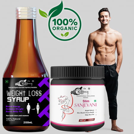 Weight Loss Syrup & Slim Sanjevani Powder - 100% Ayurvedic (200ml+100gm)