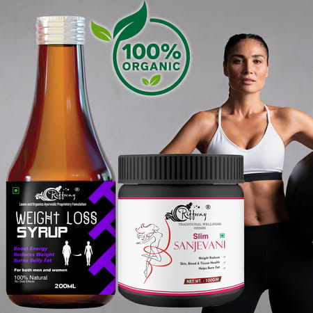 Weight Loss Syrup & Slim Sanjevani Powder - 100% Ayurvedic (200ml+100gm)
