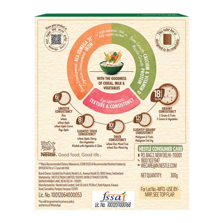 Nestle Cerelac 5 Grains & Vegetables | No Refined Sugar | No Preservatives | 18 To 24 Months | 300 G