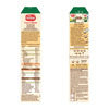 Nestle Cerelac 5 Grains & Vegetables | No Refined Sugar | No Preservatives | 18 To 24 Months | 300 G