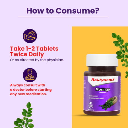 Baidyanath Moringa Tablets 60 Tablets (Pack Of 1) - For Overall Health And Wellness (60 Tablets)
