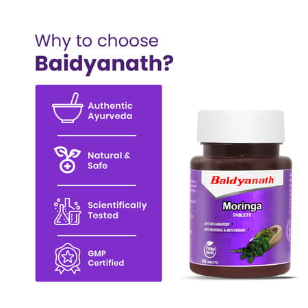 Baidyanath Moringa Tablets 60 Tablets (Pack Of 1) - For Overall Health And Wellness (60 Tablets)