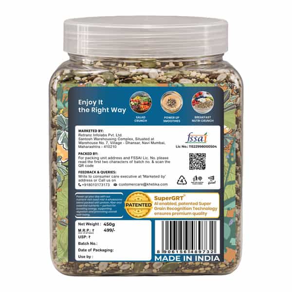 Khetika Premium Seeds Super Mix Jar - 450G