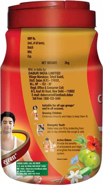 Dabur Chyawanprash Health Food Bottle Of 2 Kg With Dabur Honey - 250 G Free