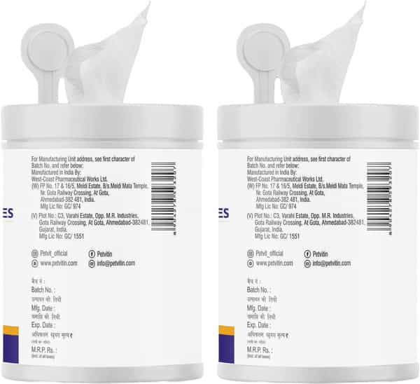Petvit Ear Cleansing Wipes For Dogs And Cats To Remove Odors & Wax From Ear -50 Wipes | Pack Of 2