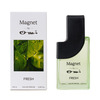 Ossa Magnet Fresh Unisex Eau De Parfum With Lemon | Patchouli | Cedarwood | Musk | Amber | 100Ml