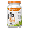 Healthyhey Organic Raw Pea & Brown Rice - 100% Plant Protein Powder- 1Kg